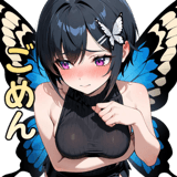 844241023