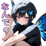 844241030