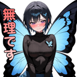 844241031