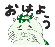 844241260