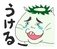 844241270