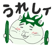 844241273