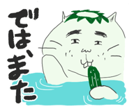 844241275