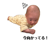 844241369