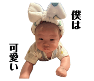 844241388