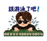 844245940