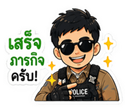 844246005