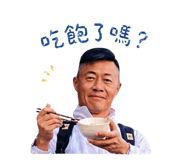 844246192