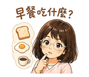 844246208