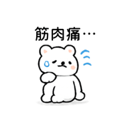 844246263