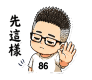 844246267