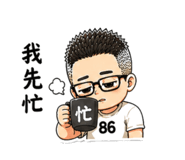 844246268