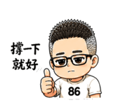 844246272