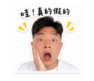844246374