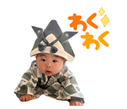 844246408