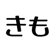 844246409