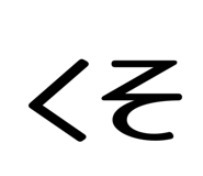 844246414