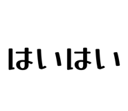 844246417