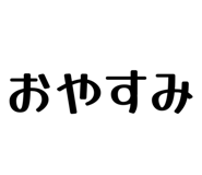 844246421