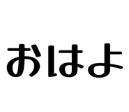 844246422