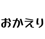 844246424