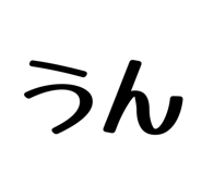 844246426