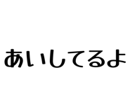 844246429