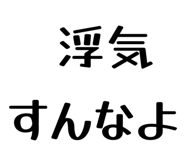 844246430
