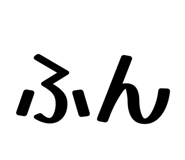844246432