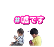 844246455
