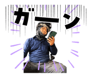 844246457