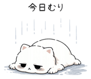 844246509