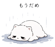 844246518