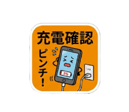 844246606