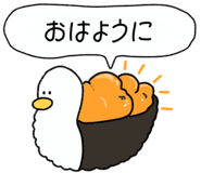 844246713