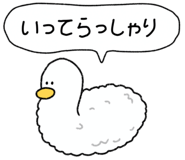844246714
