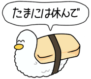 844246723