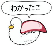 844246725