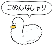 844246727