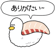 844246728