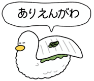 844246729