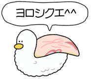 844246734