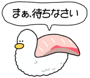 844246735