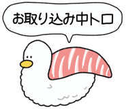844246736