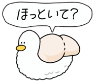 844246739