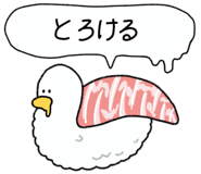 844246747