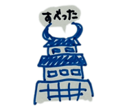 844246838