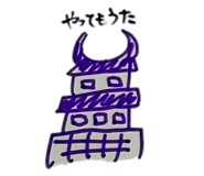 844246840