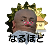 844246977