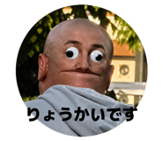 844246979